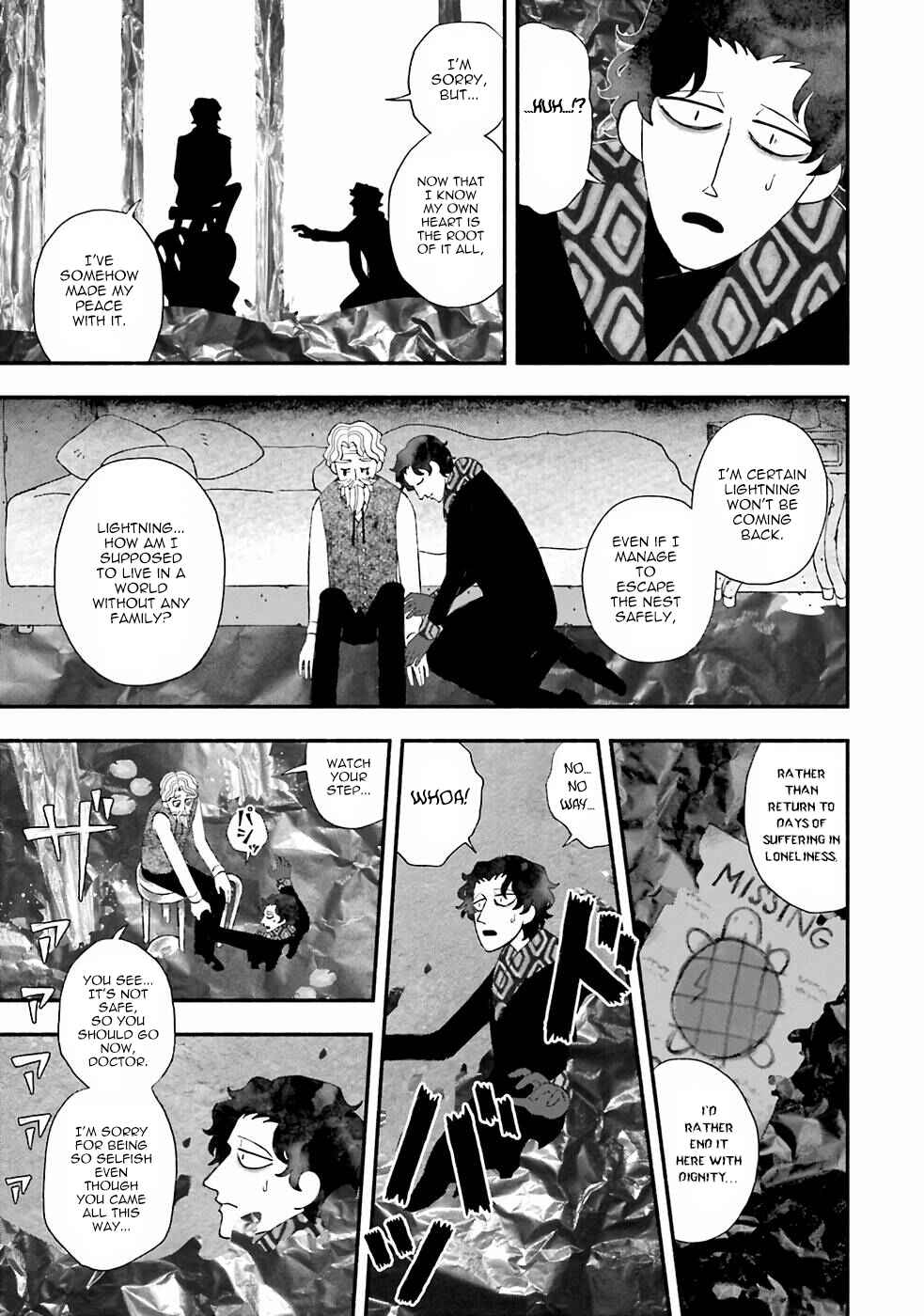 Bloody Sugar Laughs at the Night Chapter 3 - Page 21