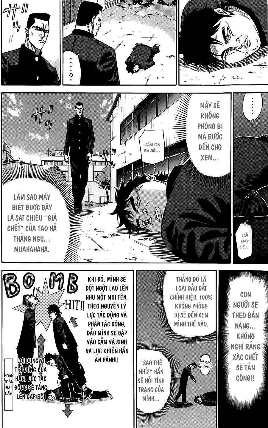 A-bout! Chapter 65 - Page 6