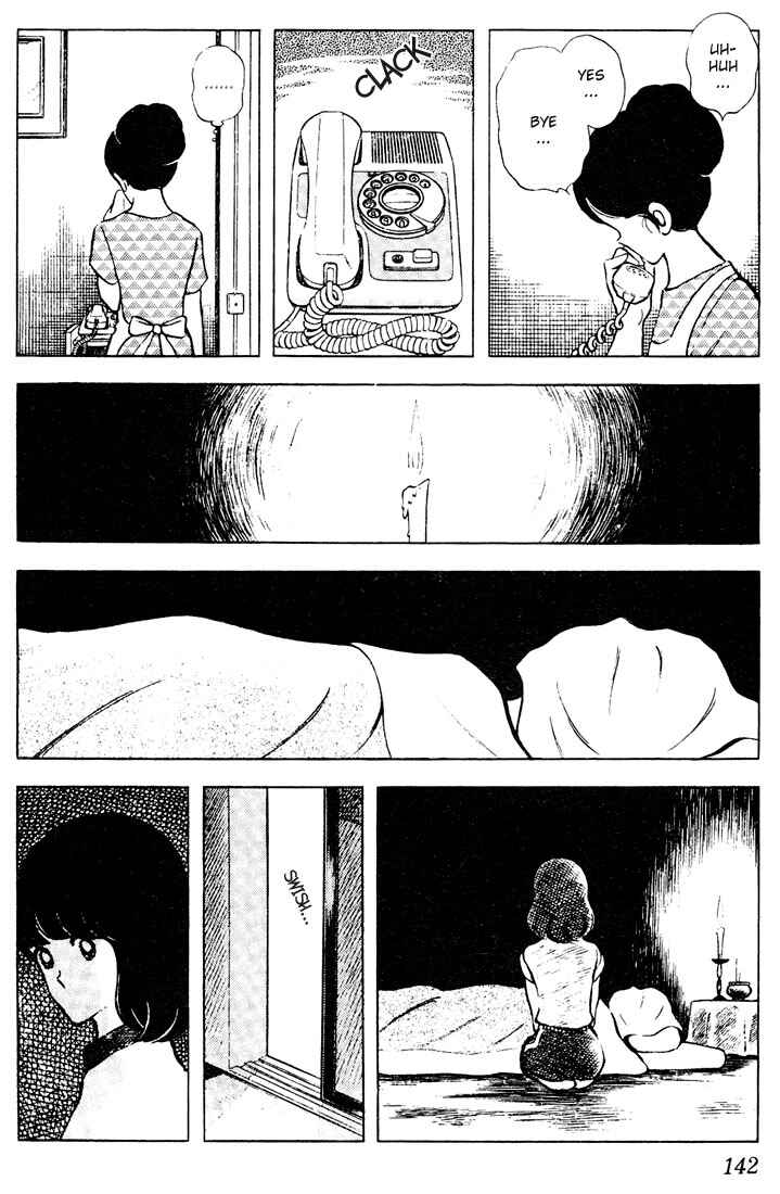 Touch Chapter 67 - Page 12