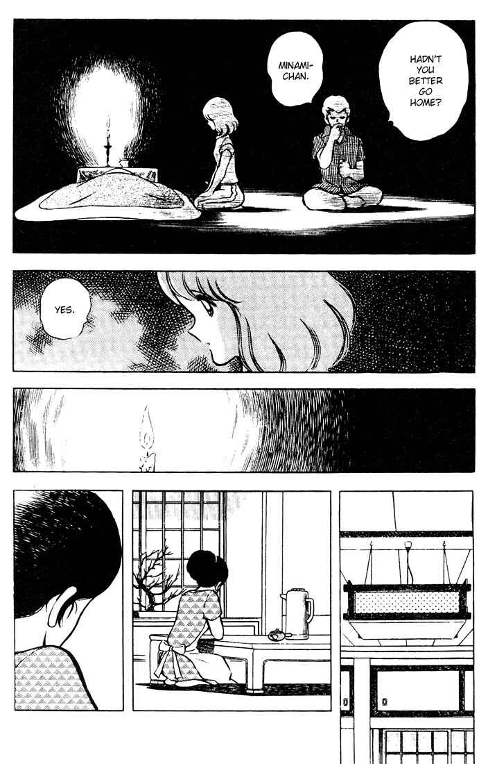 Touch Chapter 67 - Page 14