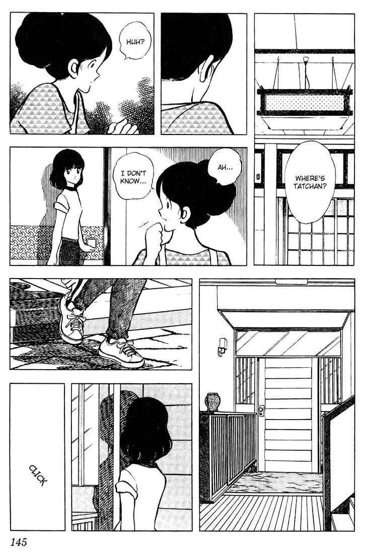 Touch Chapter 67 - Page 15