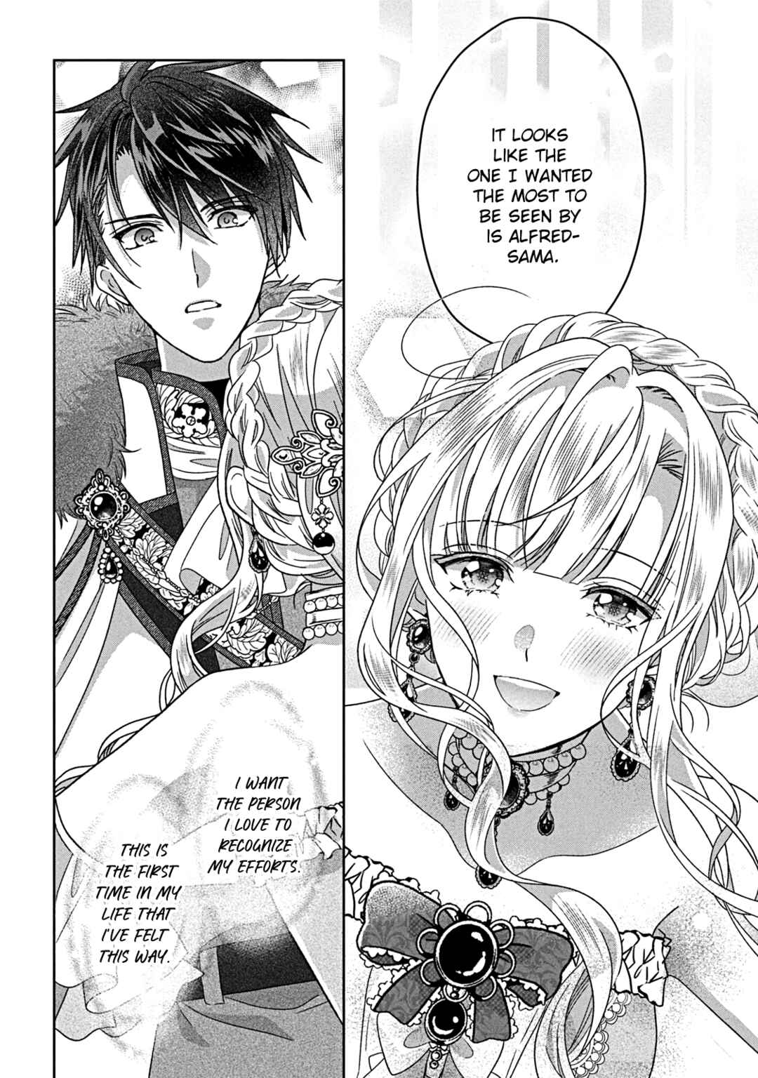 Itsuwari no Akujo desuga Suenagaku Shiawase ni Narimashou Chapter 12 - Page 11