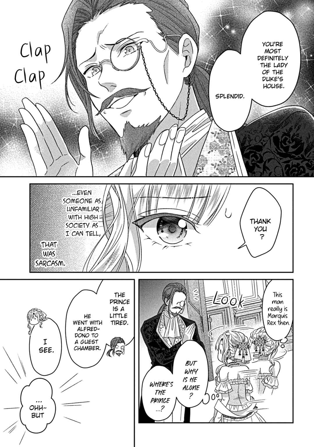 Itsuwari no Akujo desuga Suenagaku Shiawase ni Narimashou Chapter 12 - Page 24