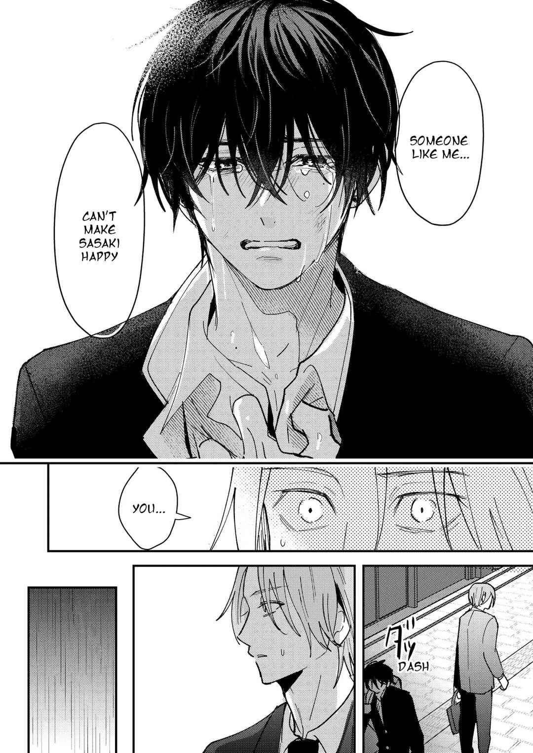 Dameo no Shiina-senpai to Yabao no Sasaki-kun Chapter 61 - Page 5