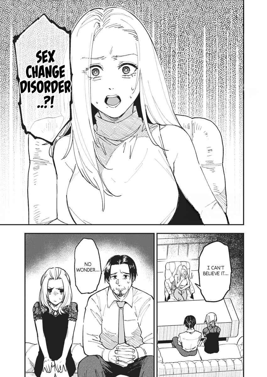 Watashitachi wa Moto Joshi desu Chapter 10 - Page 1