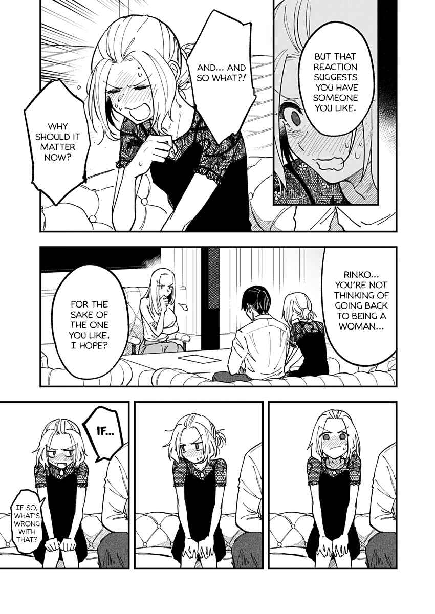 Watashitachi wa Moto Joshi desu Chapter 10 - Page 11