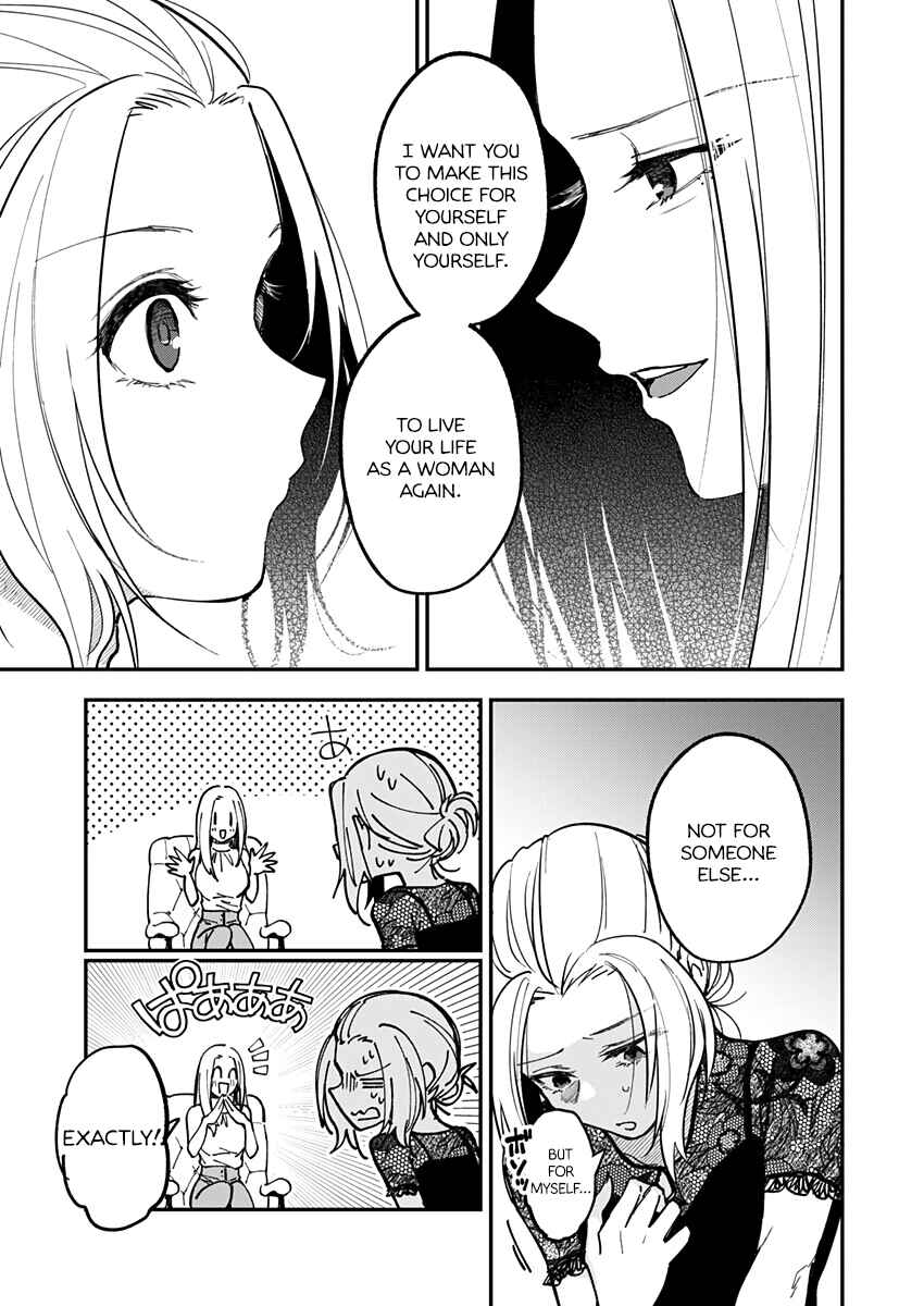 Watashitachi wa Moto Joshi desu Chapter 10 - Page 15