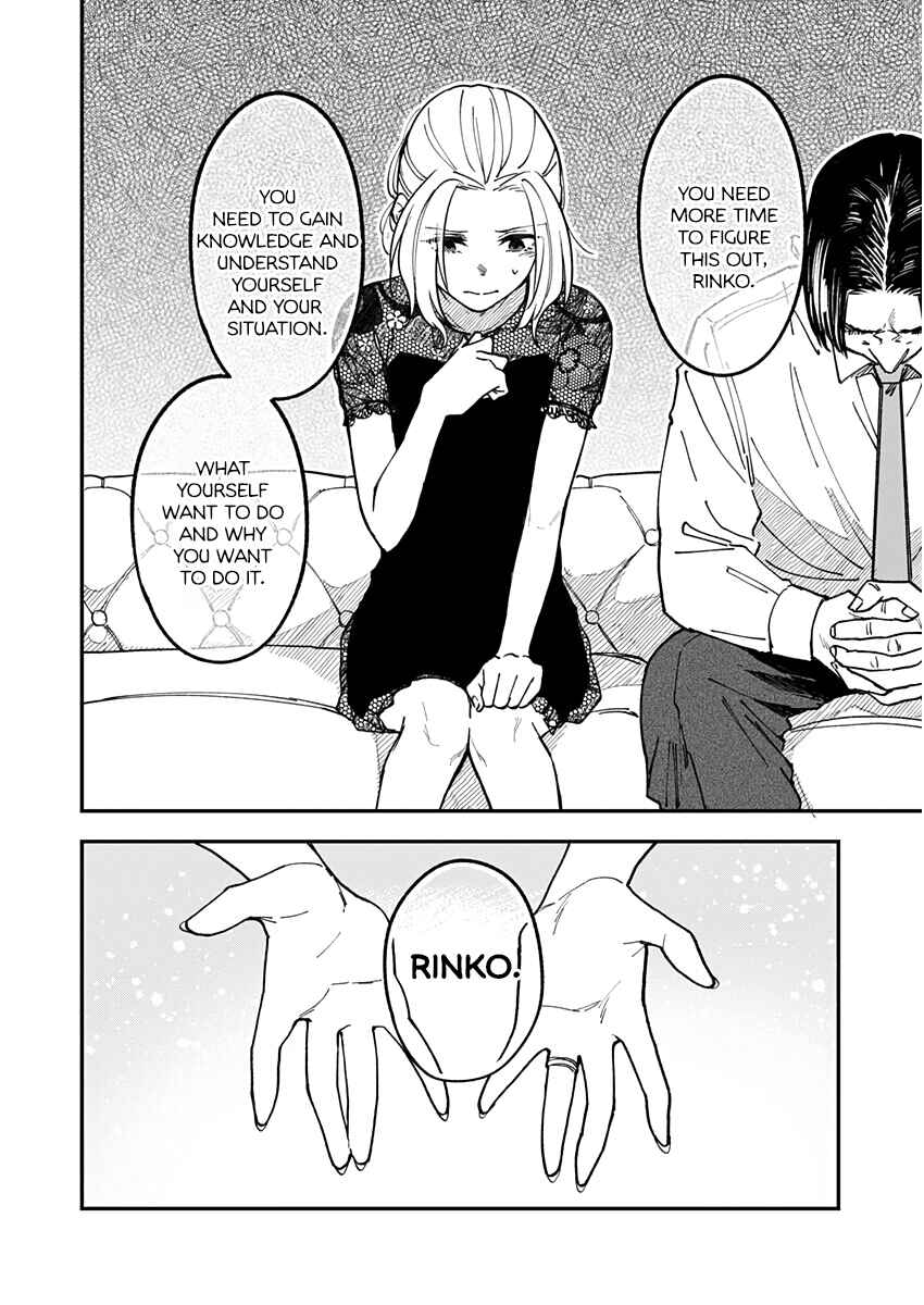 Watashitachi wa Moto Joshi desu Chapter 10 - Page 16