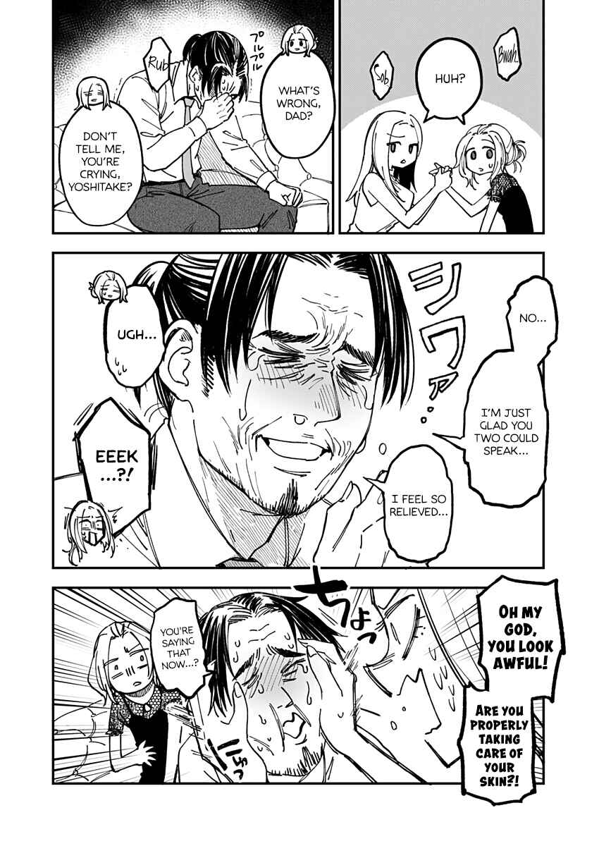 Watashitachi wa Moto Joshi desu Chapter 10 - Page 18