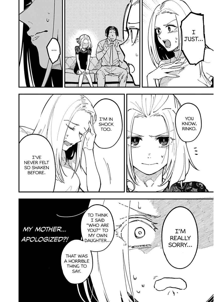 Watashitachi wa Moto Joshi desu Chapter 10 - Page 4
