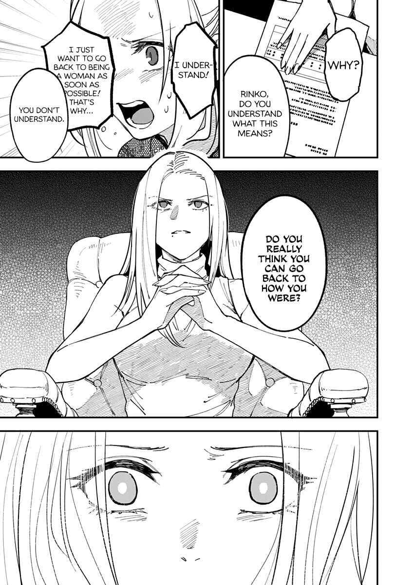 Watashitachi wa Moto Joshi desu Chapter 10 - Page 7
