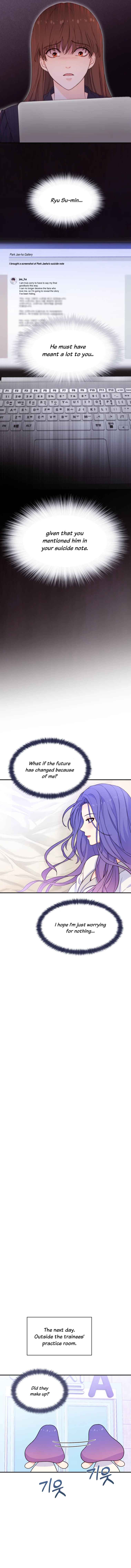 My Favorite Savior Girl Chapter 14 - Page 13