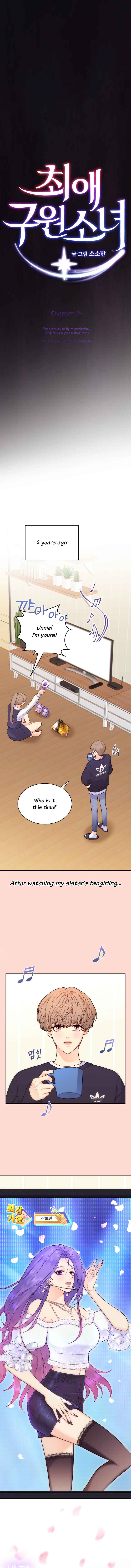 My Favorite Savior Girl Chapter 14 - Page 2