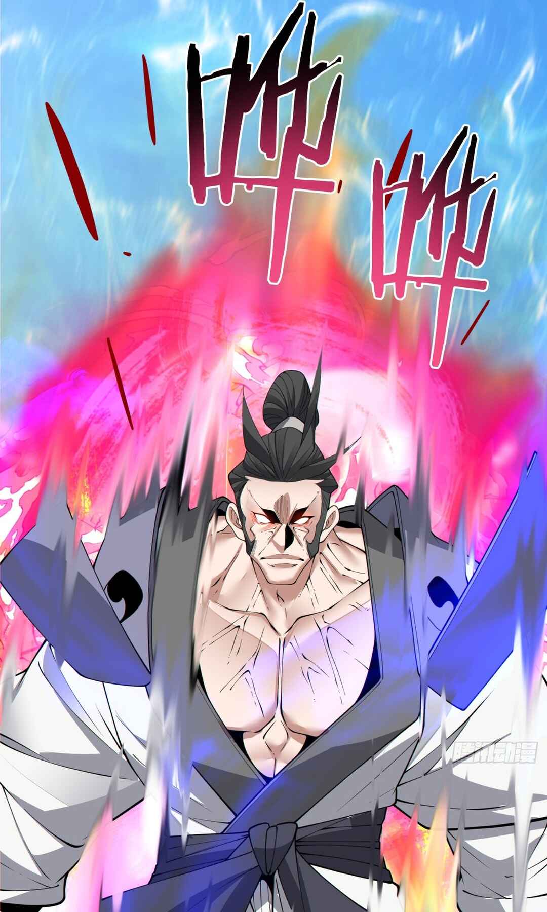 My Disciples Are All Big Villains Chapter 213 - Page 42