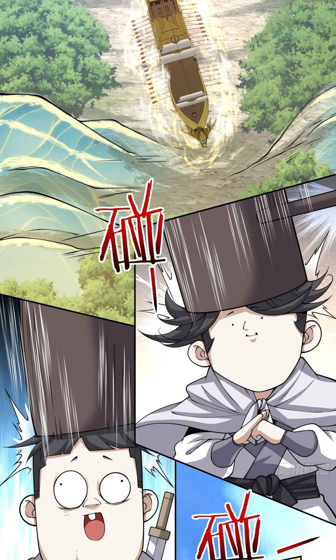 My Disciples Are All Big Villains Chapter 213 - Page 5