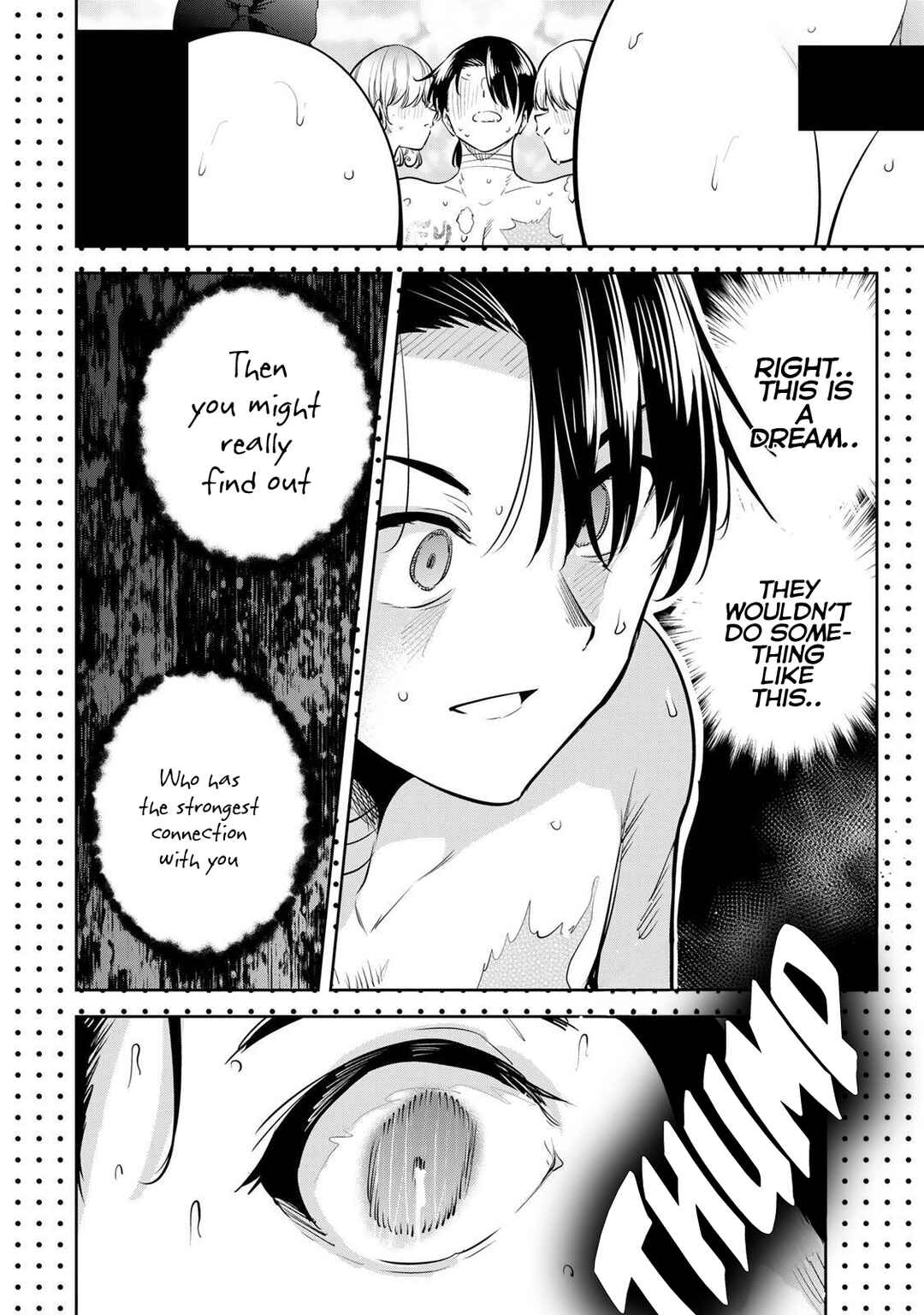 Sakigake no Hana Miko Chapter 70 - Page 15
