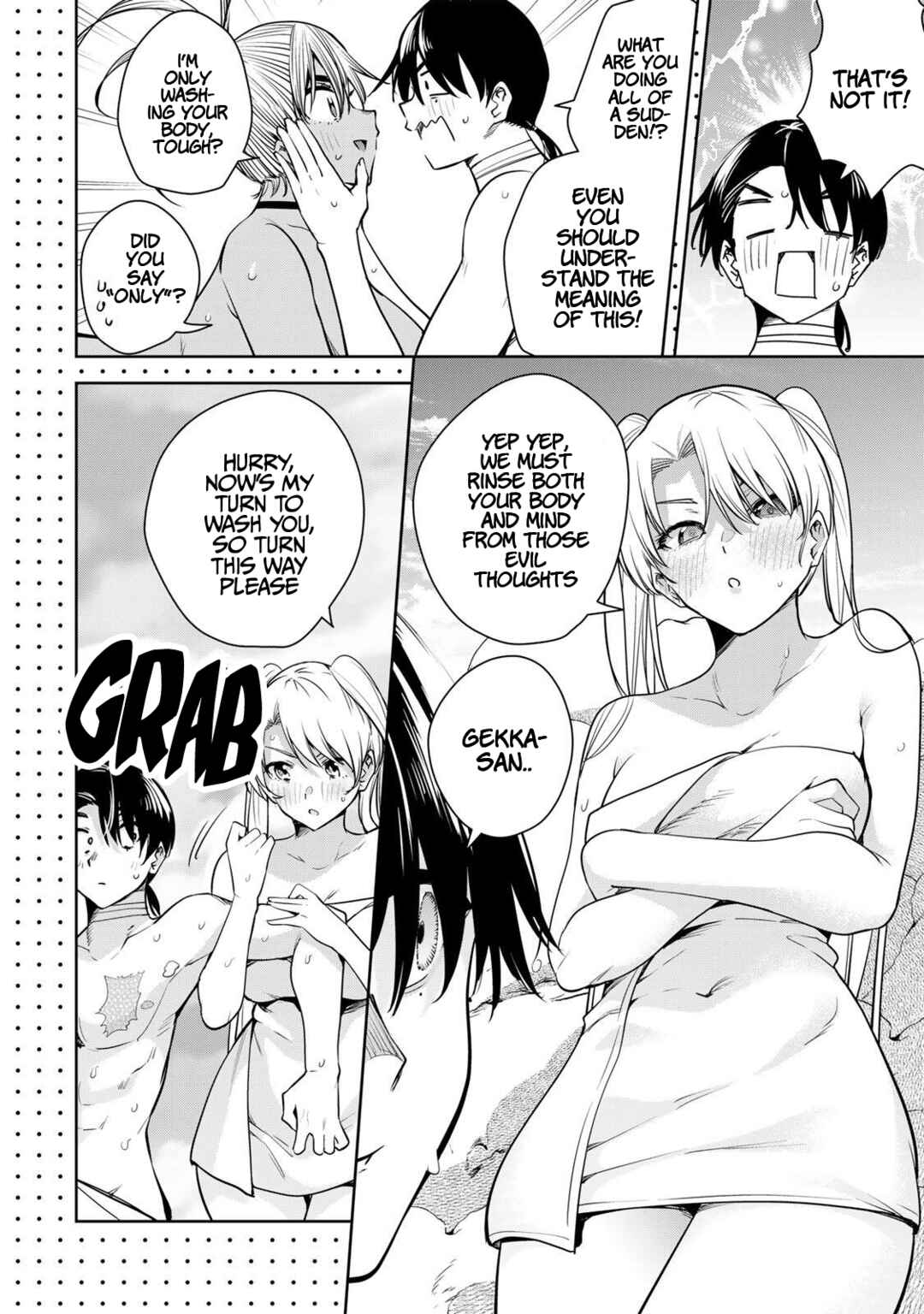 Sakigake no Hana Miko Chapter 70 - Page 9