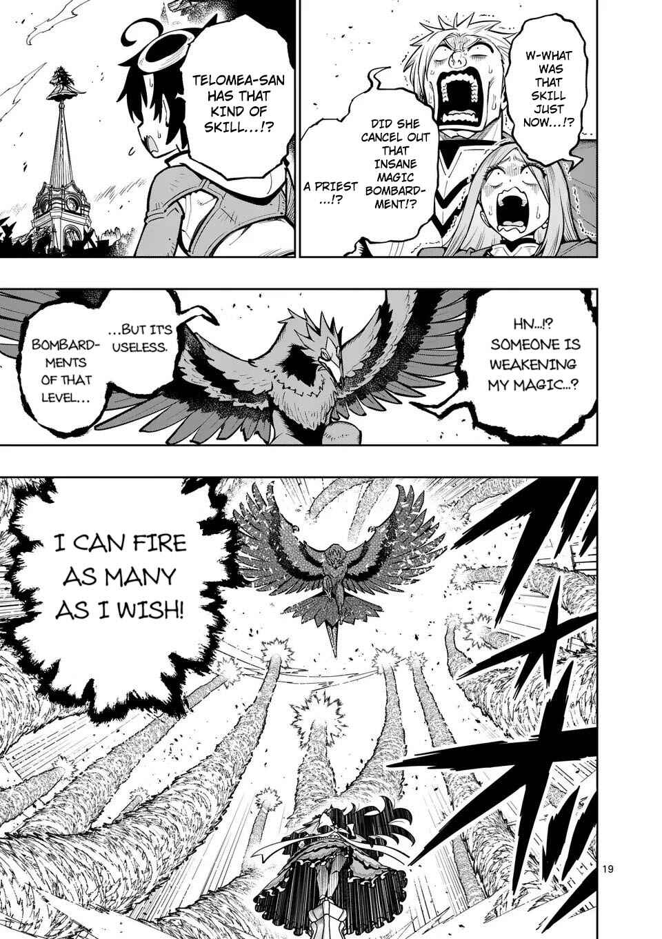 Saikyou Onna Shishou-tachi ga Ikusei Houshin o Megutte Shuraba Chapter 75 - Page 17