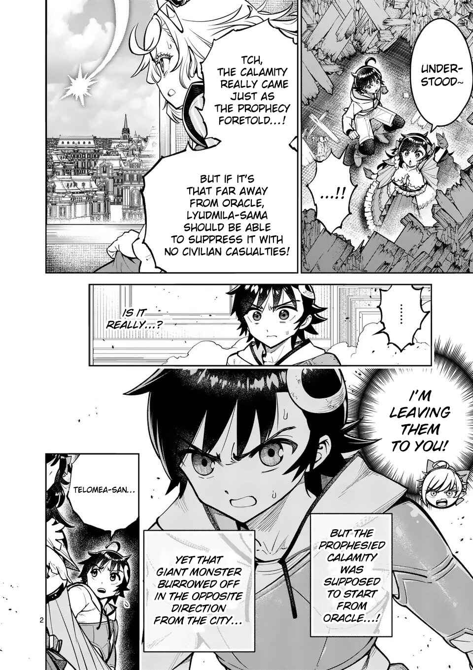 Saikyou Onna Shishou-tachi ga Ikusei Houshin o Megutte Shuraba Chapter 75 - Page 3