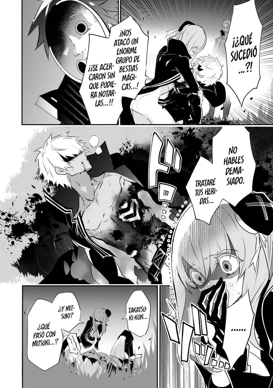 Inu to Yuusha wa Kazaranai Chapter 8 - Page 13