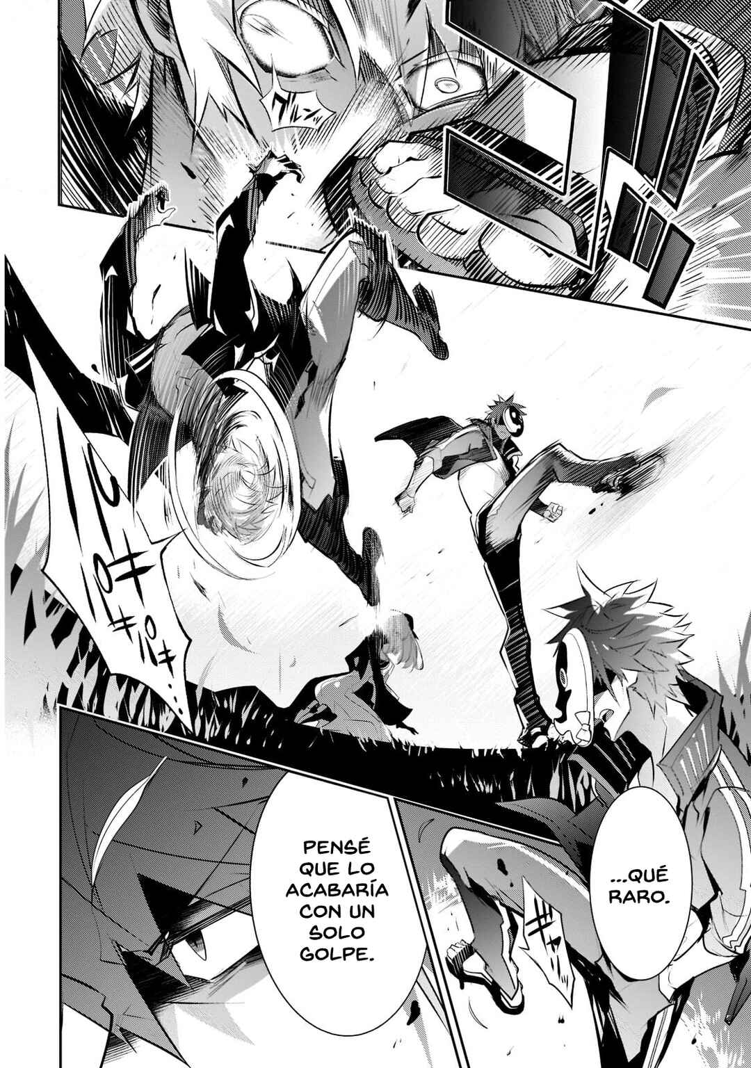 Inu to Yuusha wa Kazaranai Chapter 8 - Page 15