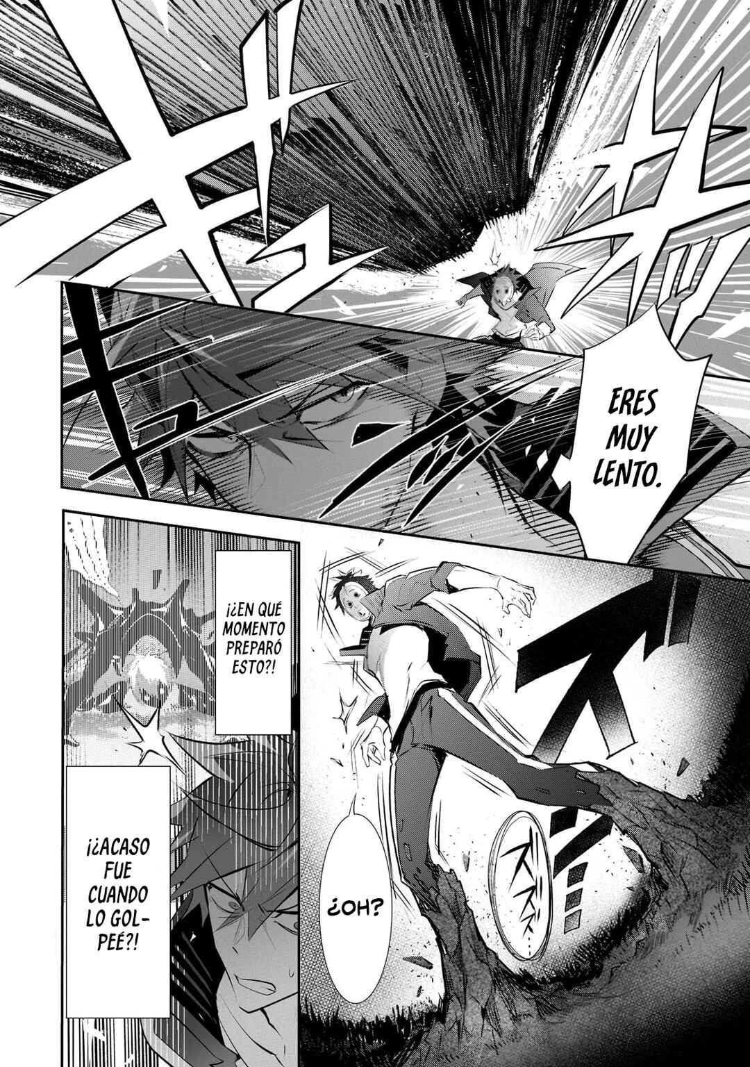 Inu to Yuusha wa Kazaranai Chapter 8 - Page 21