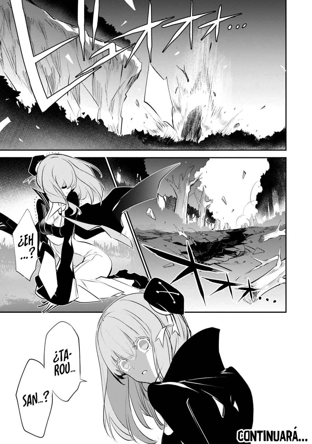 Inu to Yuusha wa Kazaranai Chapter 8 - Page 24