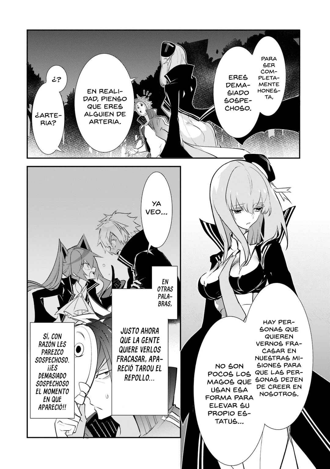 Inu to Yuusha wa Kazaranai Chapter 8 - Page 7