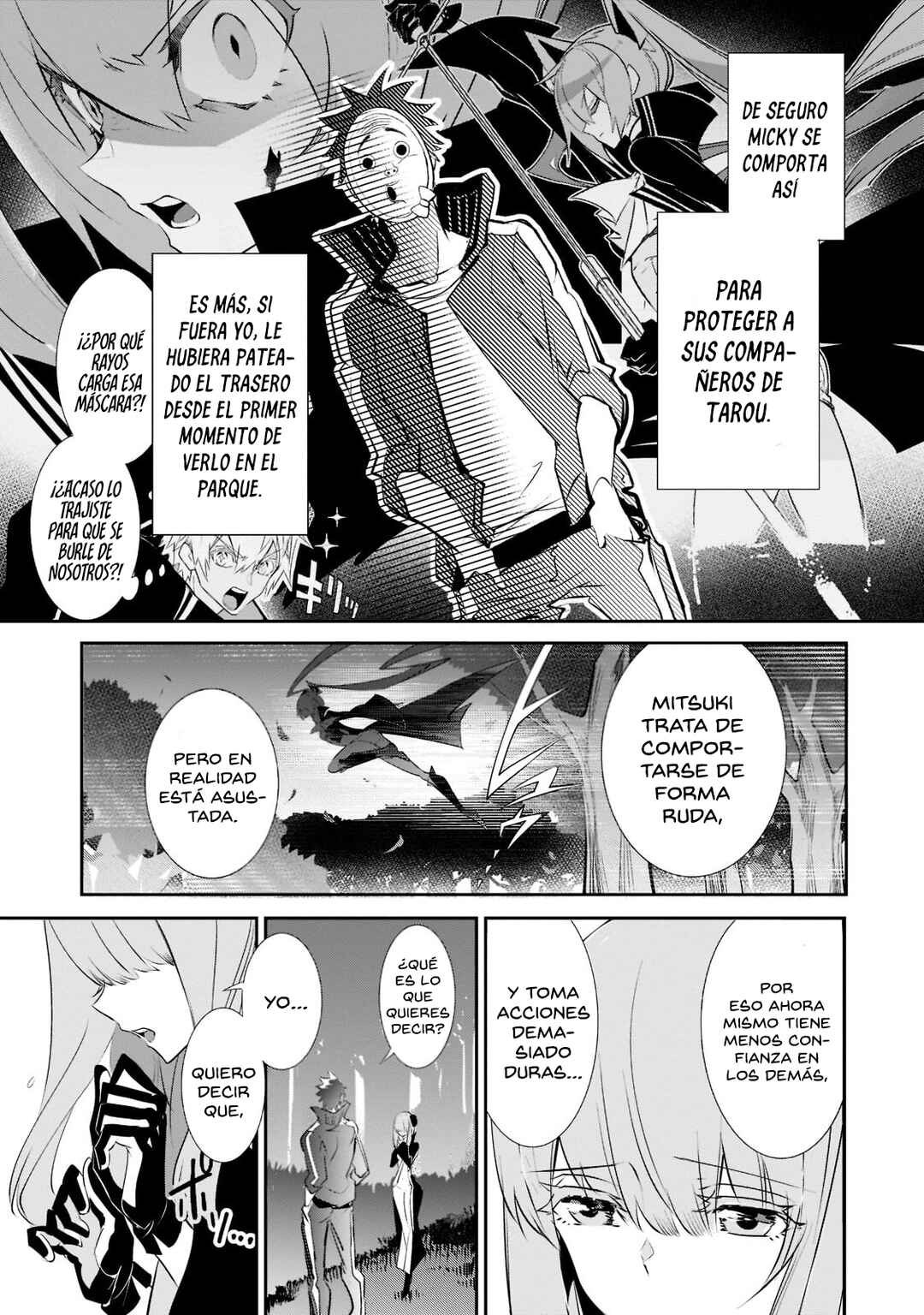Inu to Yuusha wa Kazaranai Chapter 8 - Page 8