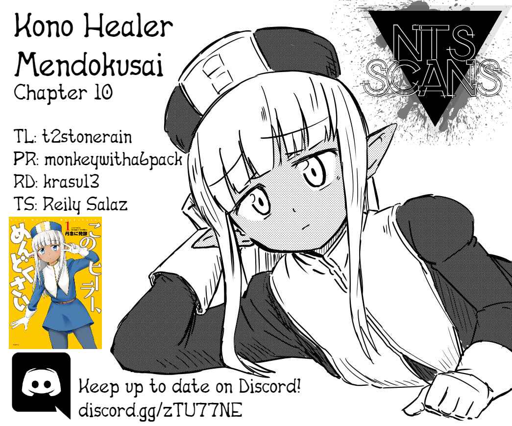 Kono Healer, Mendokusai Chapter 10 - Page 1