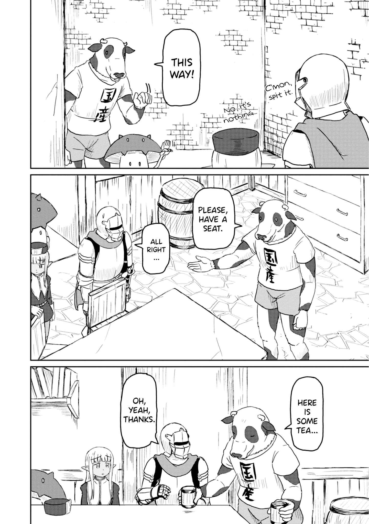 Kono Healer, Mendokusai Chapter 10 - Page 7