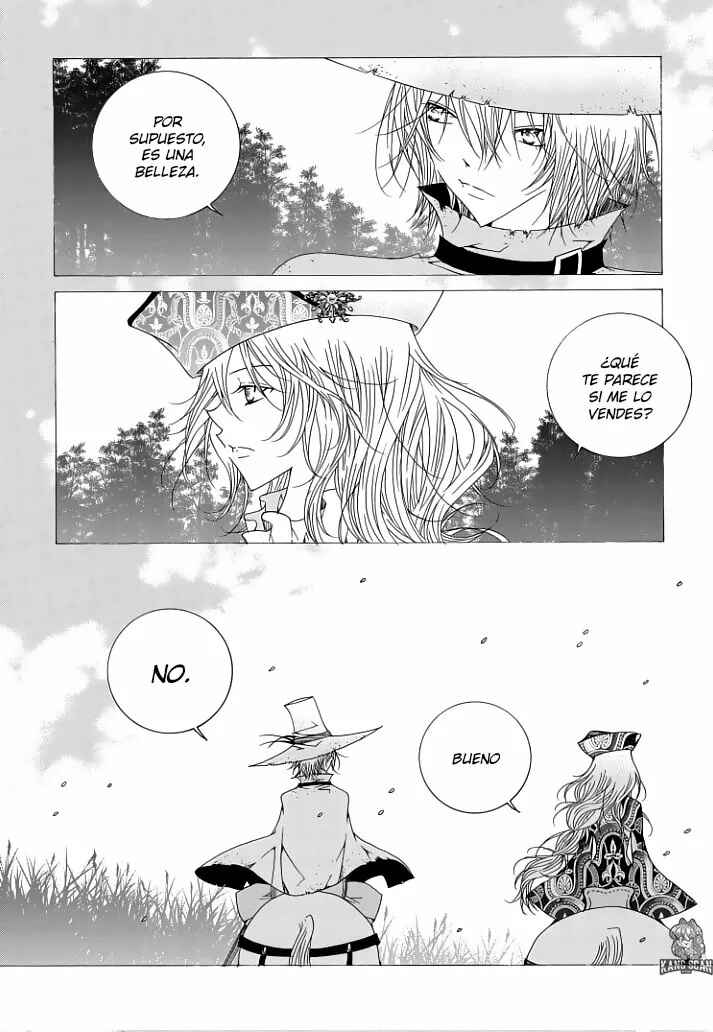 Felluah Iyagi Chapter 39 - Page 15