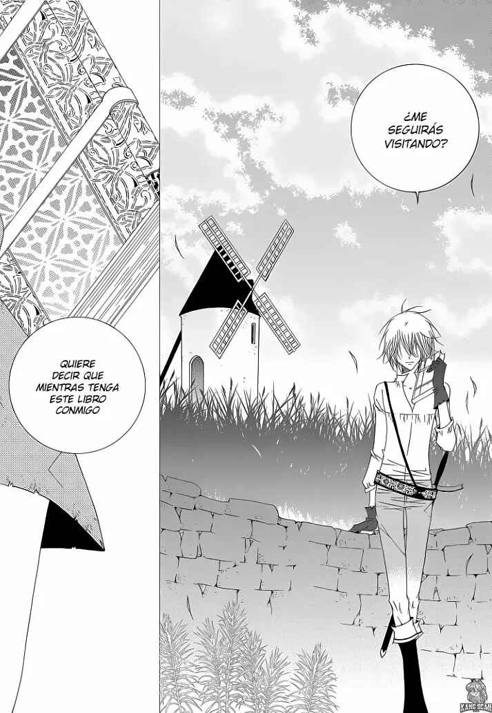 Felluah Iyagi Chapter 39 - Page 17