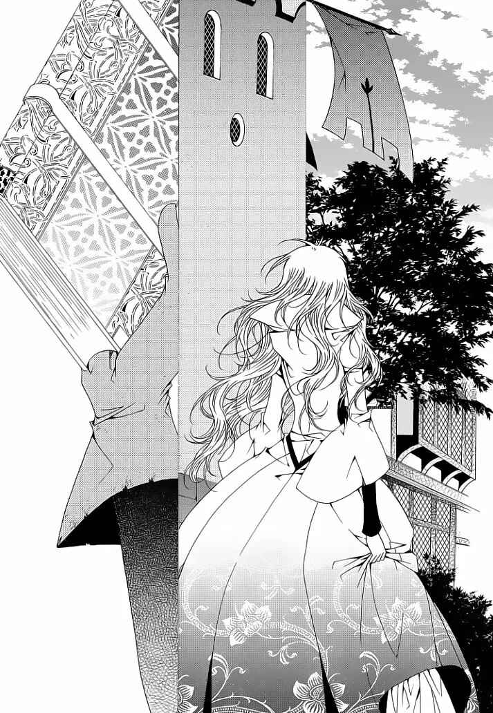 Felluah Iyagi Chapter 39 - Page 6