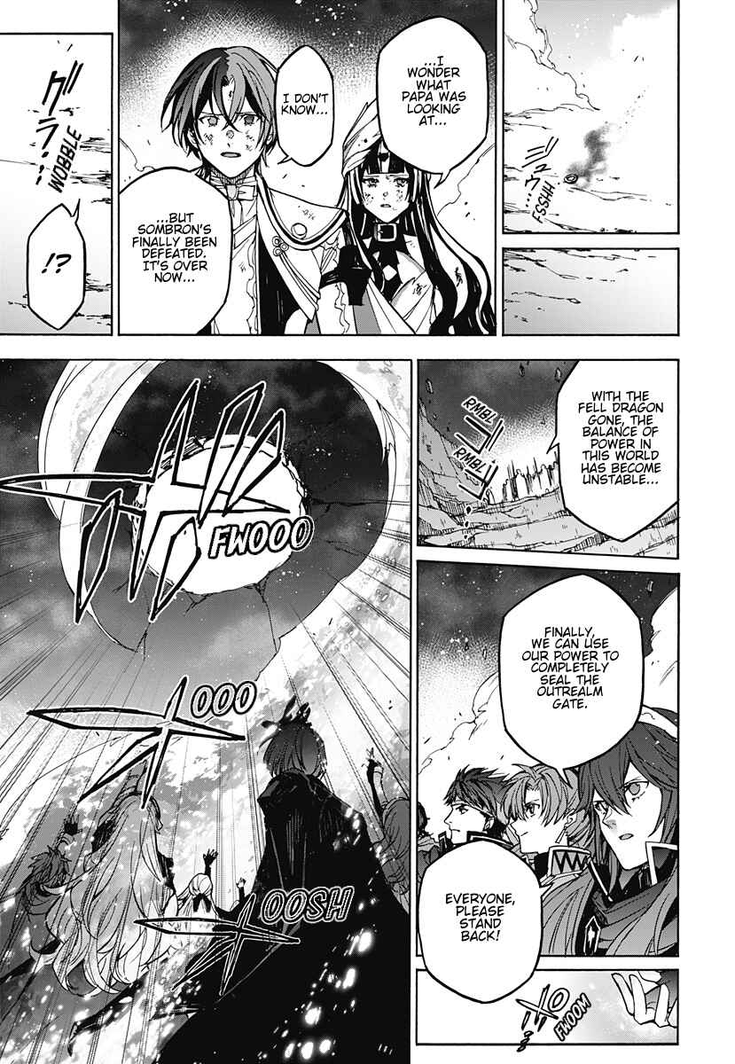 Fire Emblem - Engage Chapter 40 - Page 13
