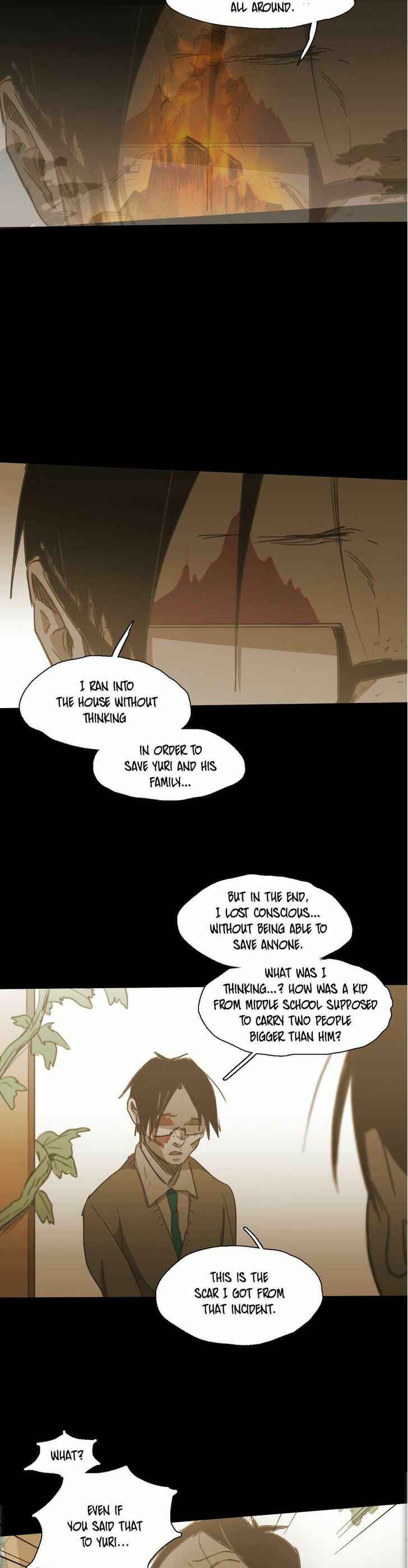 Never Understand Chapter 75 - Page 22