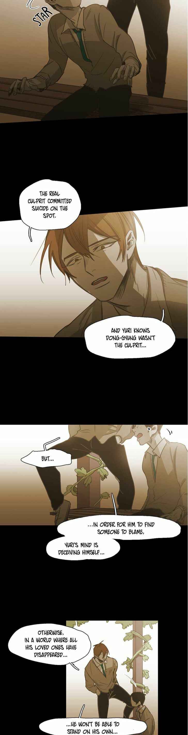 Never Understand Chapter 75 - Page 25