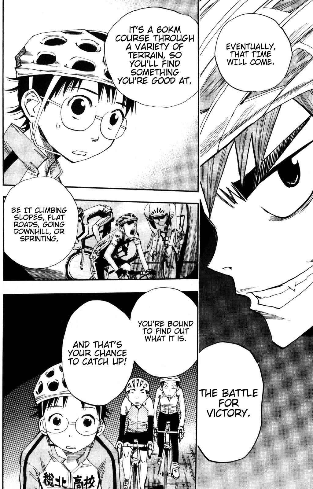 Yowamushi Pedal Chapter 18 - Page 7