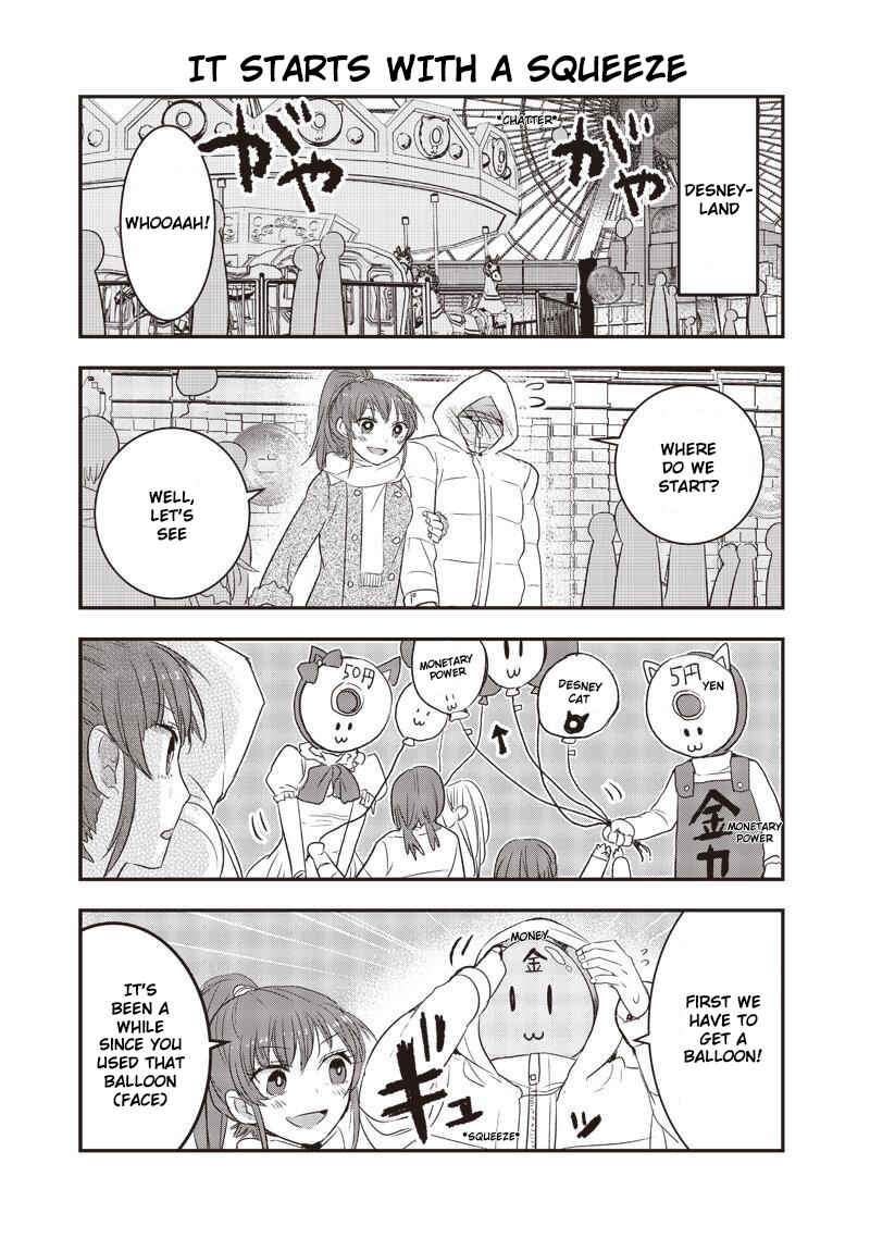 Kanojo ni Awaseru Kao ga Nai Chapter 8 - Page 3