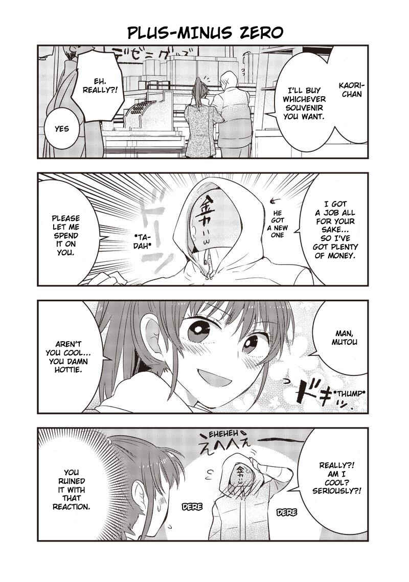 Kanojo ni Awaseru Kao ga Nai Chapter 8 - Page 5