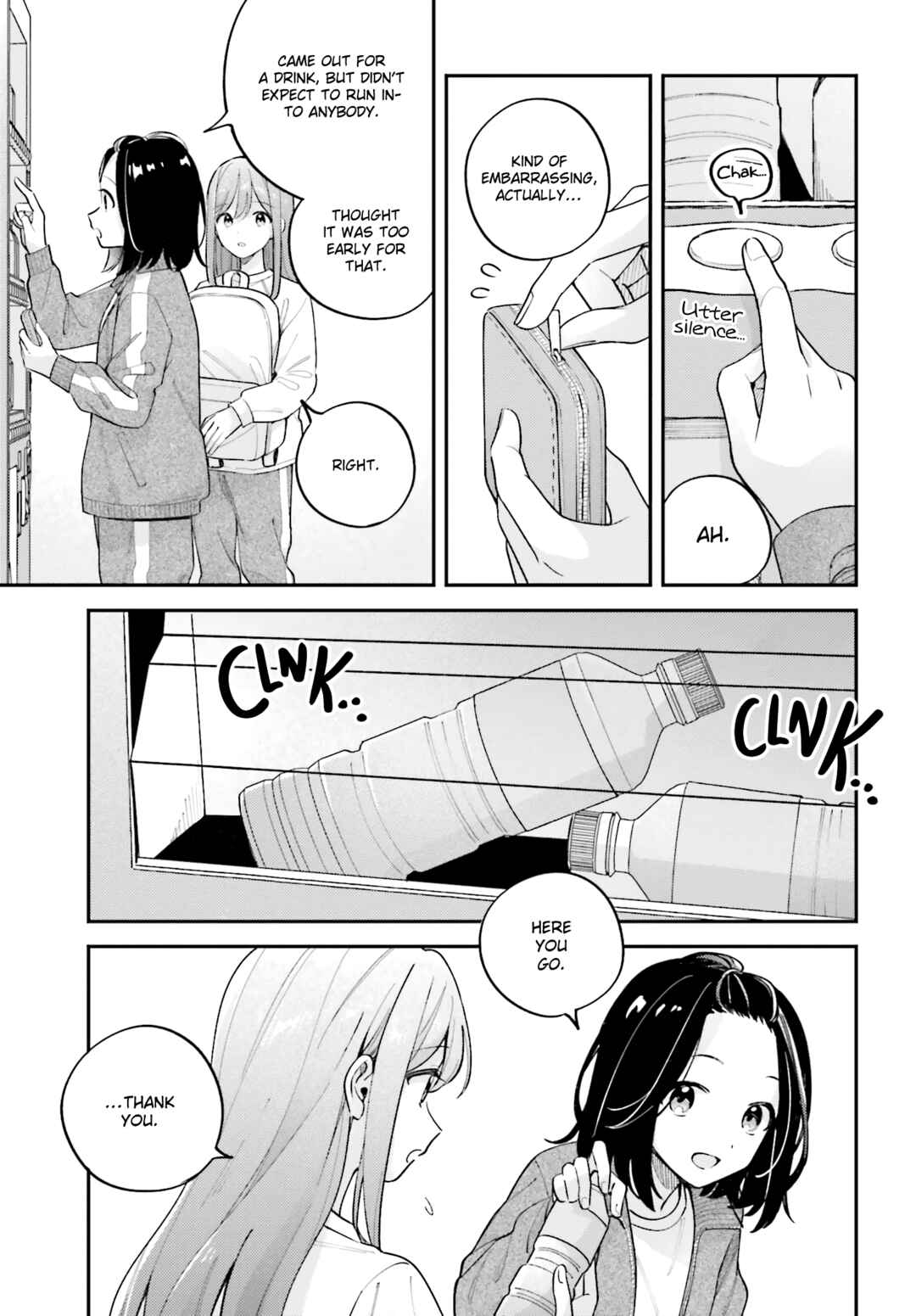 Adachi to Shimamura Chapter 44.5 - Page 7