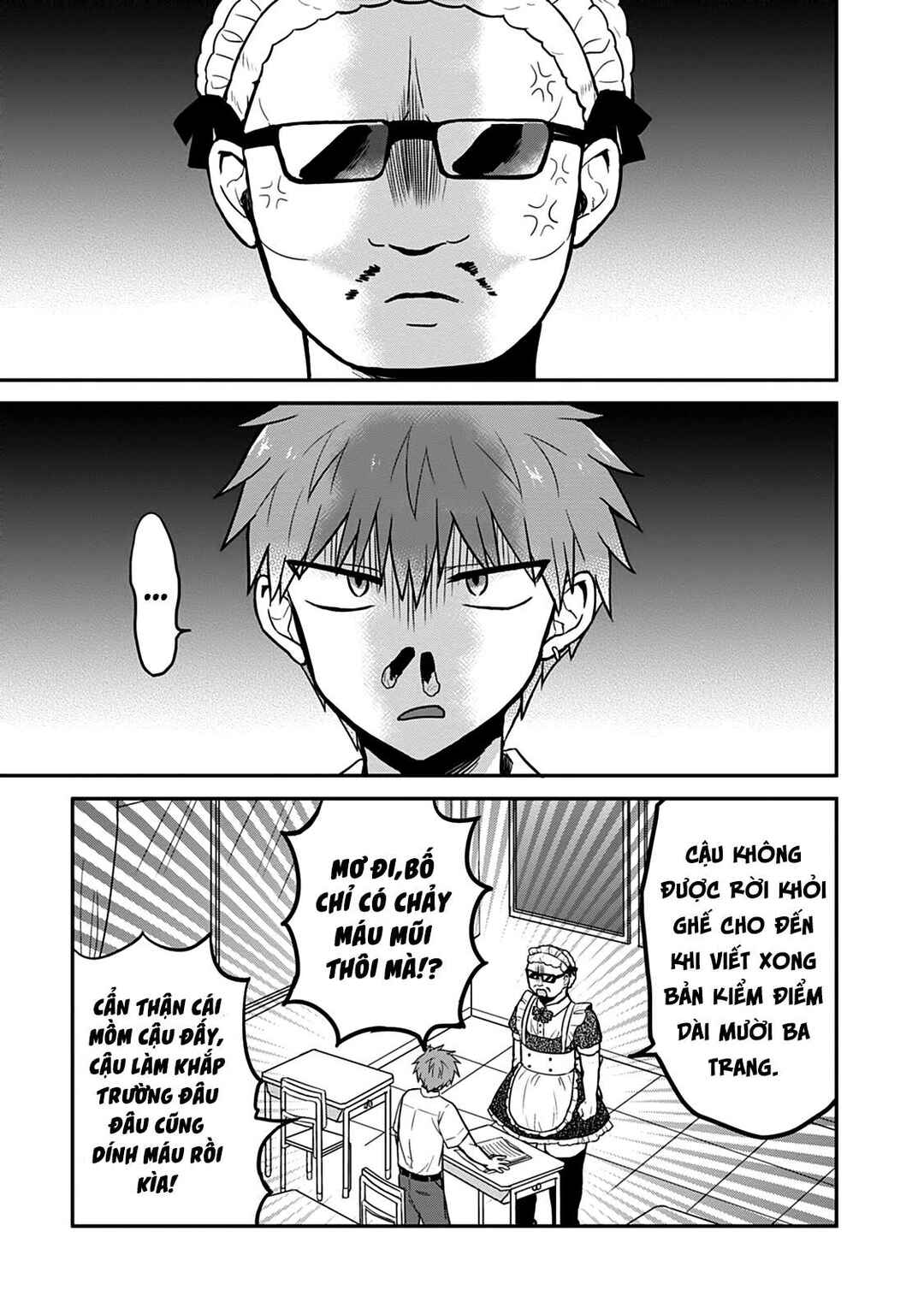 Kao ni Denai Kashiwada-san to Kao ni Deru Oota-kun Chapter 44 - Page 11