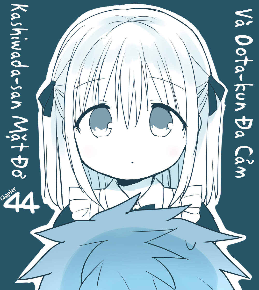 Kao ni Denai Kashiwada-san to Kao ni Deru Oota-kun Chapter 44 - Page 2