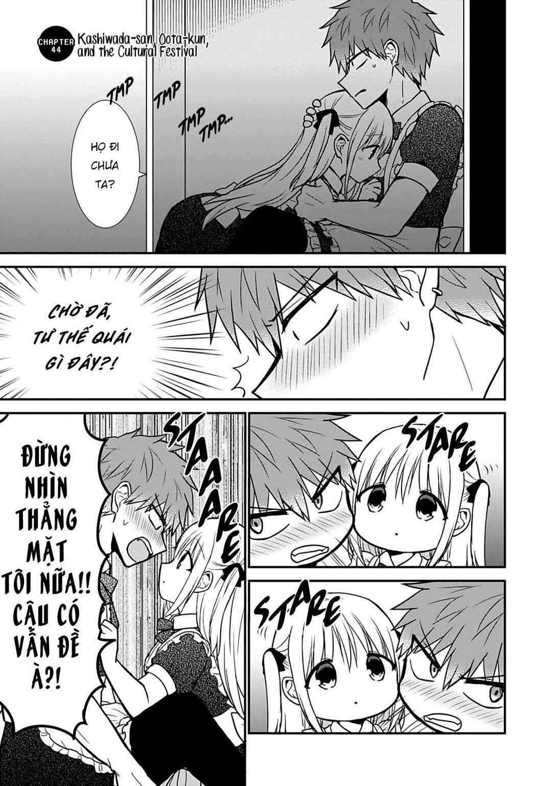 Kao ni Denai Kashiwada-san to Kao ni Deru Oota-kun Chapter 44 - Page 3