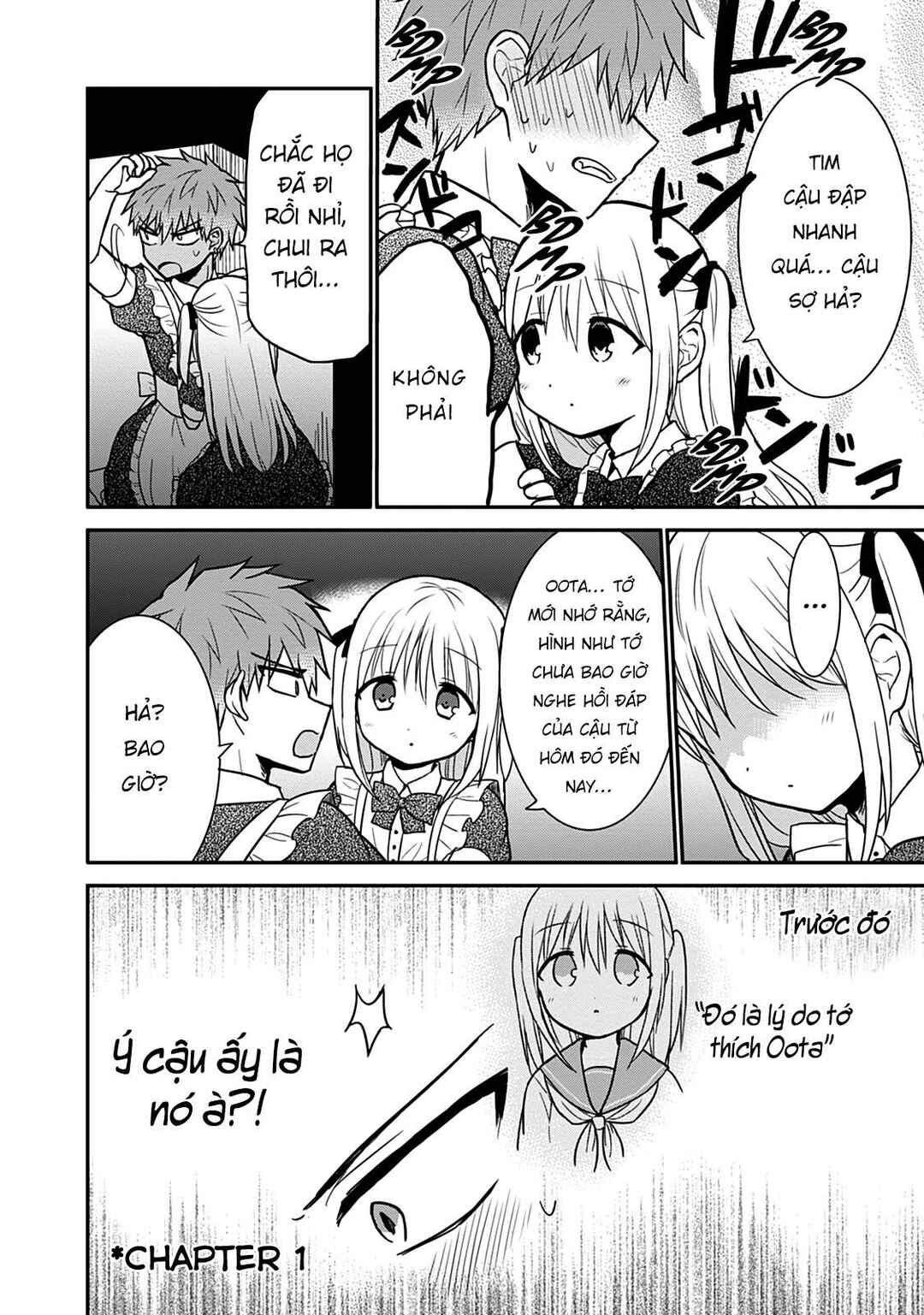 Kao ni Denai Kashiwada-san to Kao ni Deru Oota-kun Chapter 44 - Page 4