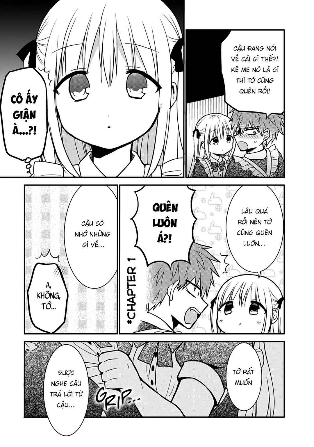 Kao ni Denai Kashiwada-san to Kao ni Deru Oota-kun Chapter 44 - Page 5