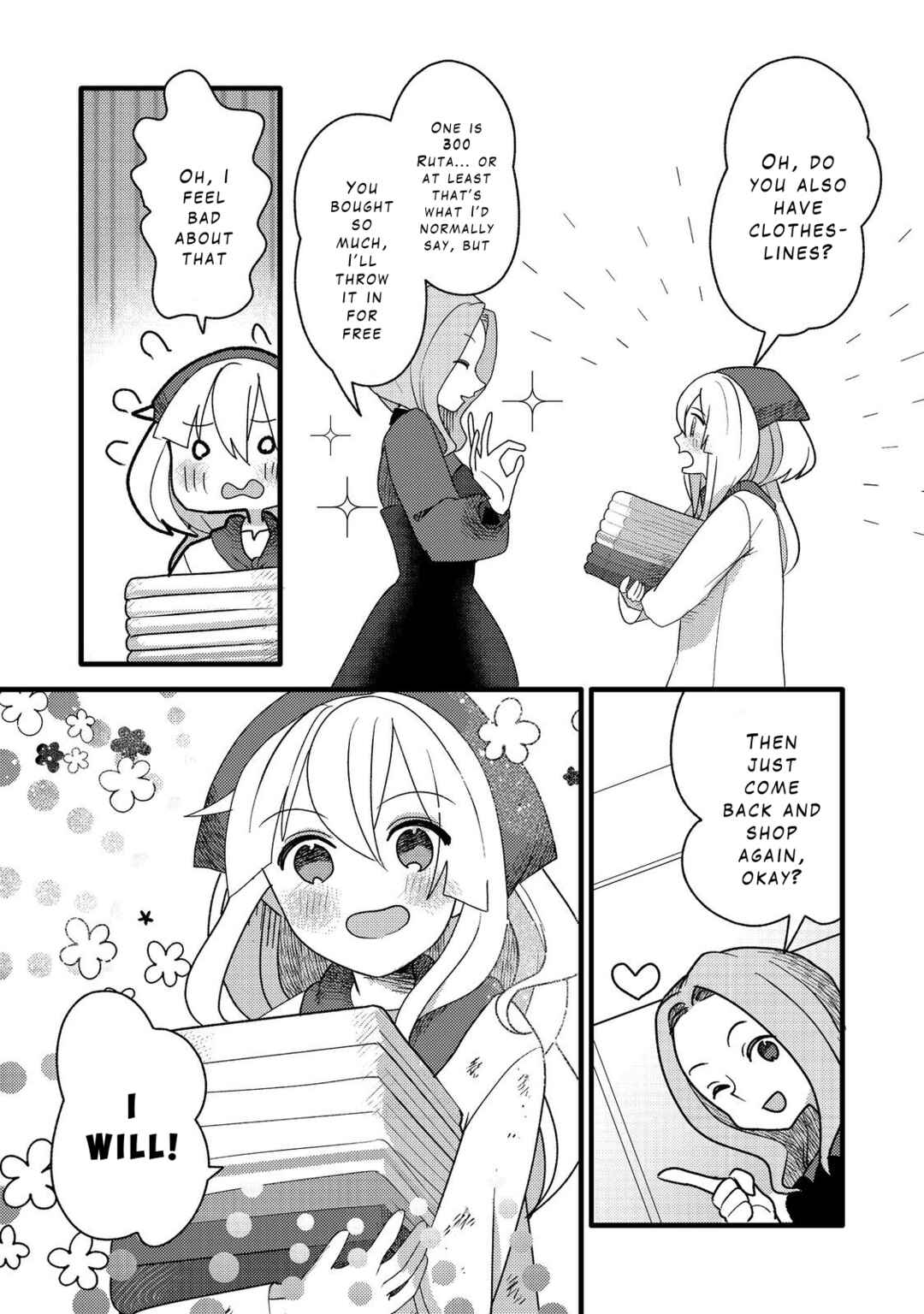 Tensei Nanmin Shoujo wa Shimin-ken wo 0 Kara Mezashite Hatarakimasu Chapter 7 - Page 15