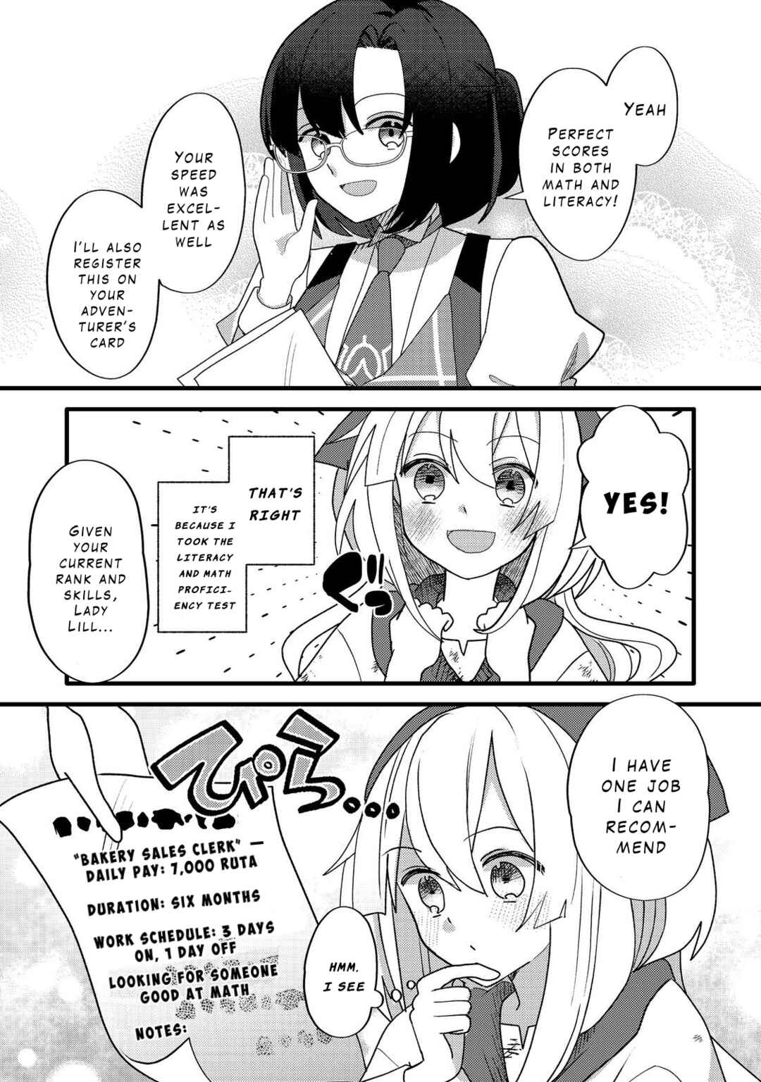 Tensei Nanmin Shoujo wa Shimin-ken wo 0 Kara Mezashite Hatarakimasu Chapter 7 - Page 2