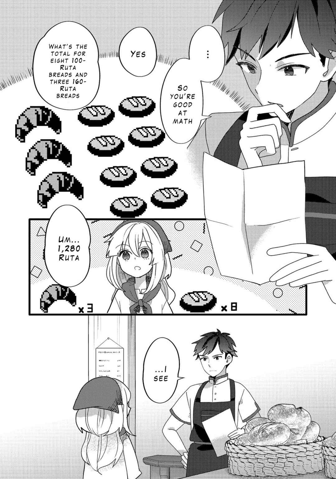 Tensei Nanmin Shoujo wa Shimin-ken wo 0 Kara Mezashite Hatarakimasu Chapter 7 - Page 8