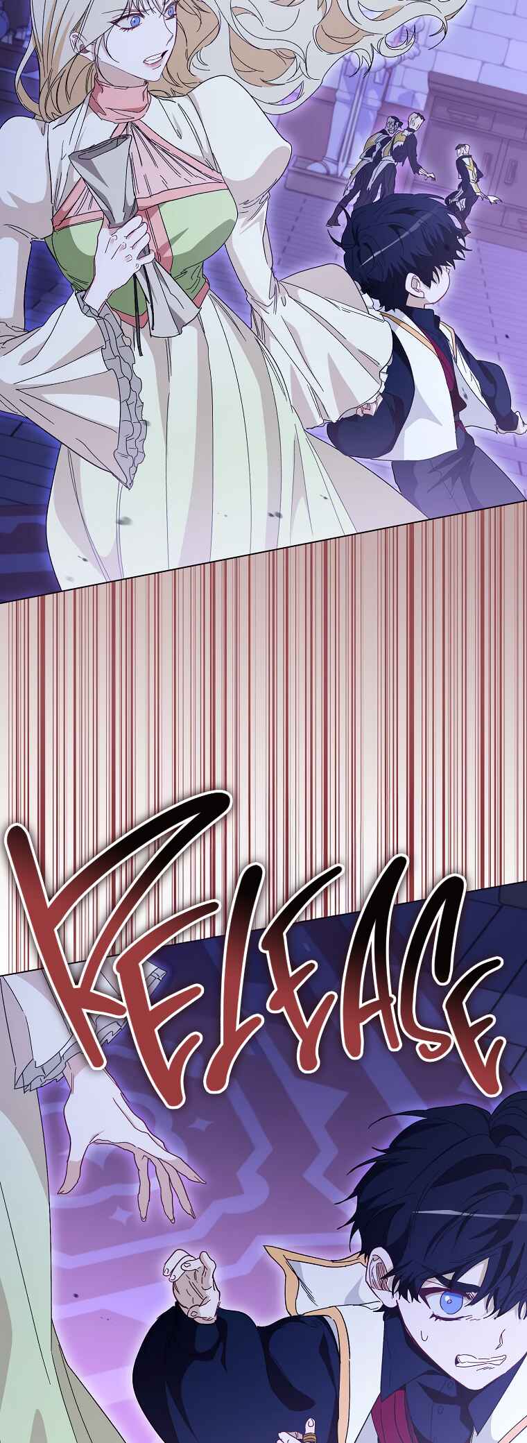 Imprisoned with the Horror Game's Male Lead Chapter 50 - Page 24